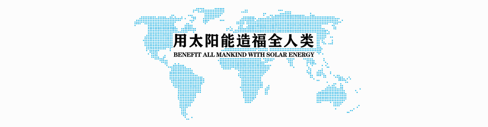 人才招聘 人才招聘