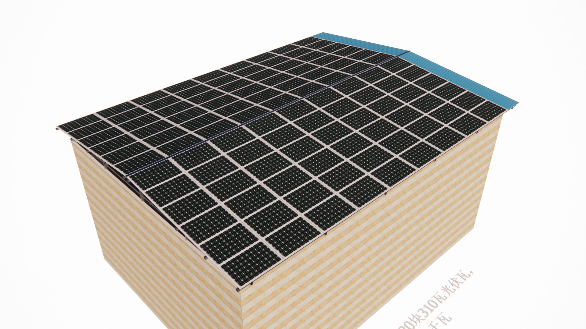 湖北鑫和綠色能源有限公司 湖北鑫和綠色能源有限公司