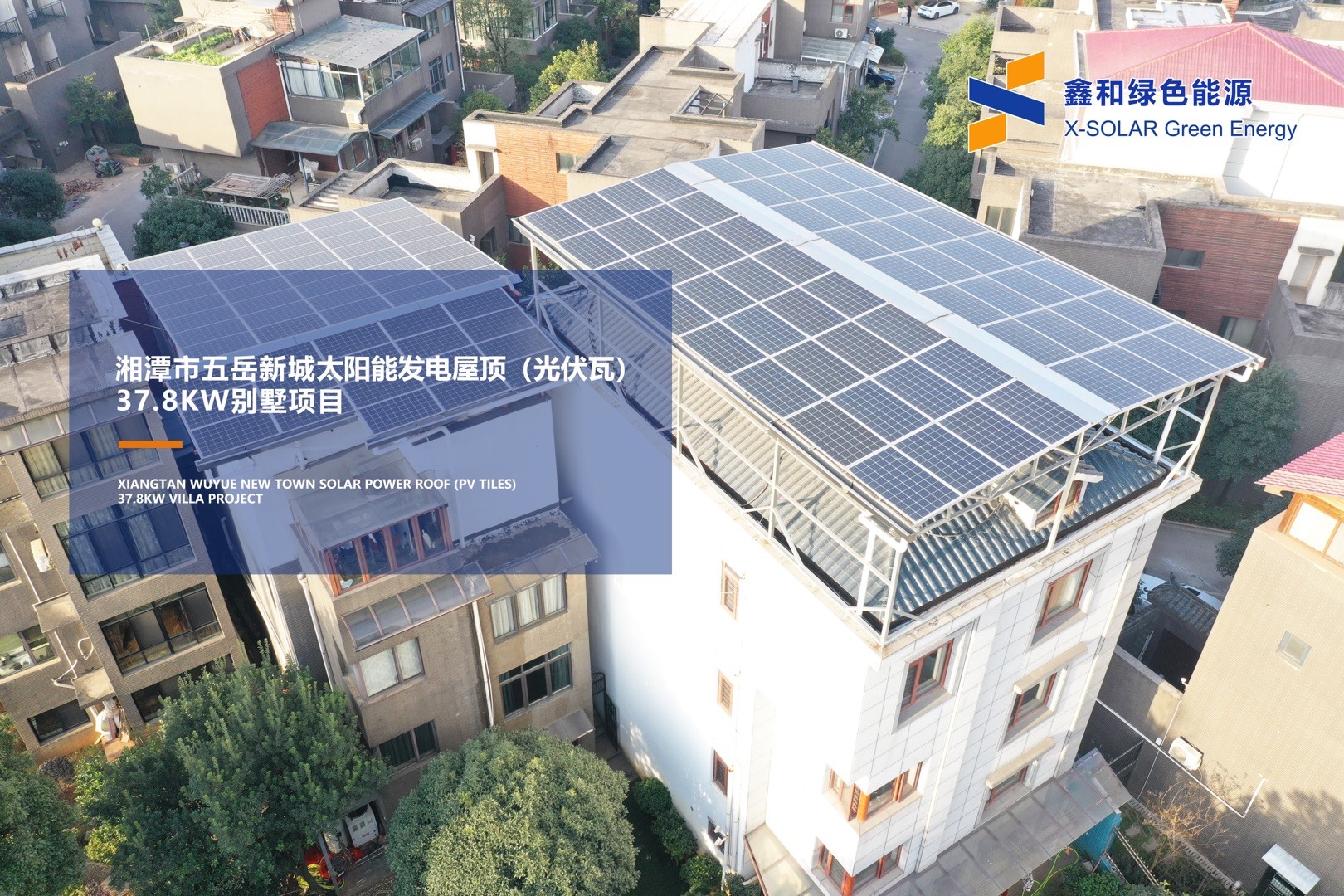 光伏重大利好！發(fā)改委：峰段電價基礎(chǔ)上上浮比例原則上不低于20%