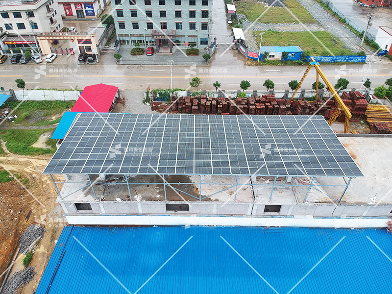 湖北鑫和綠色能源有限公司 湖北鑫和綠色能源有限公司