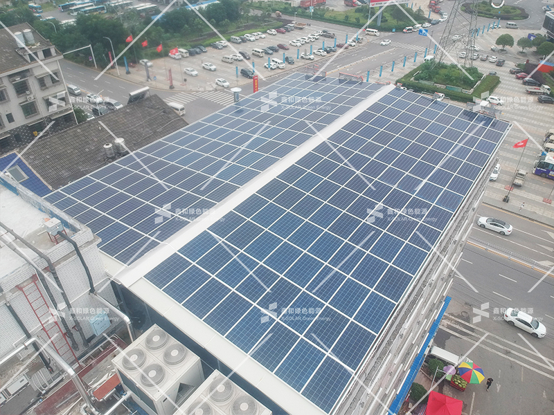 湖北鑫和綠色能源有限公司 湖北鑫和綠色能源有限公司