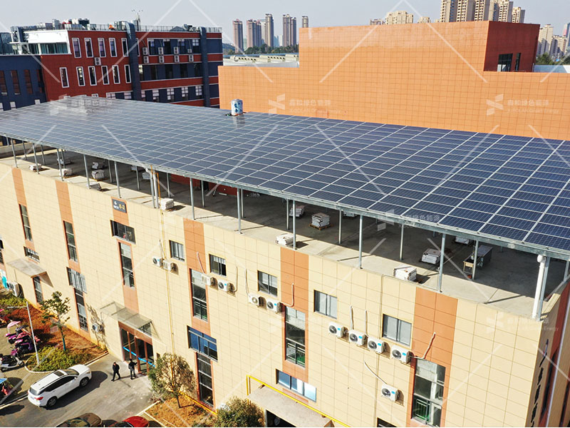 湖北鑫和綠色能源有限公司 湖北鑫和綠色能源有限公司