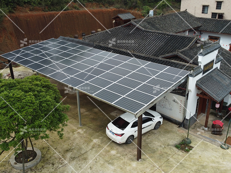 湖北鑫和綠色能源有限公司 湖北鑫和綠色能源有限公司