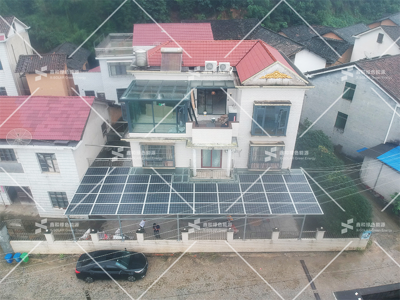 湖北鑫和綠色能源有限公司 湖北鑫和綠色能源有限公司