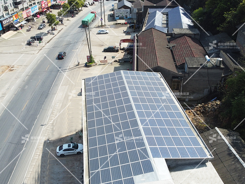 湖北鑫和綠色能源有限公司 湖北鑫和綠色能源有限公司