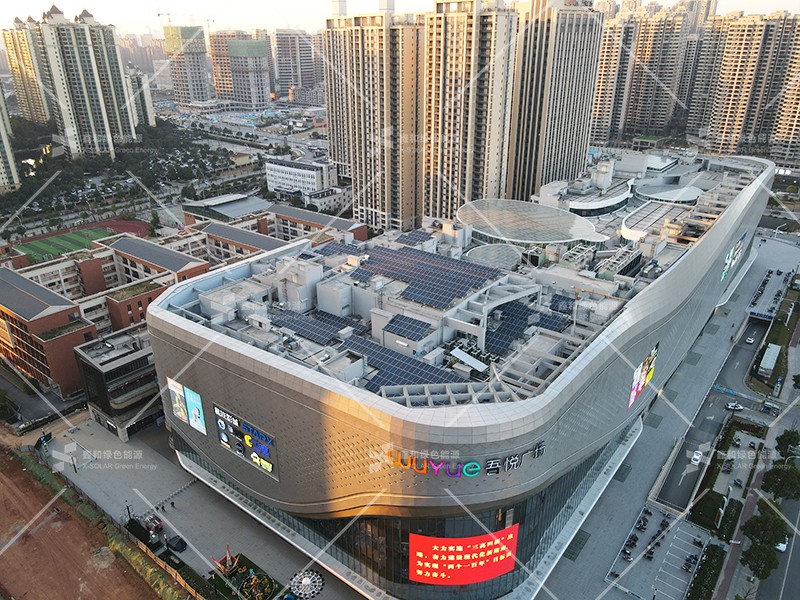 湖北鑫和綠色能源有限公司 湖北鑫和綠色能源有限公司