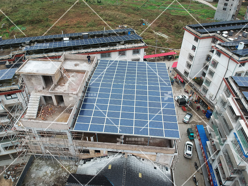 湖北鑫和綠色能源有限公司 湖北鑫和綠色能源有限公司