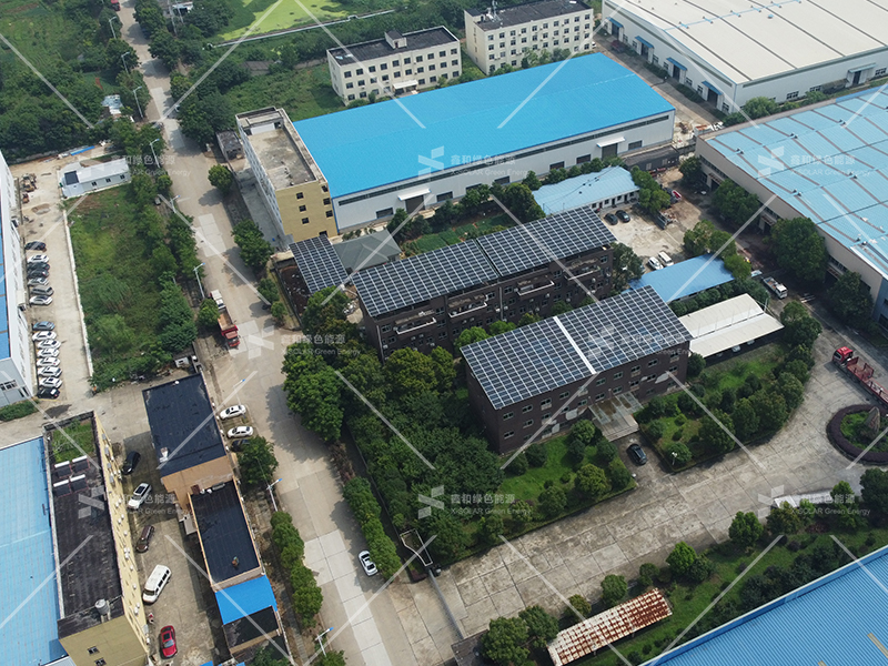 湖北鑫和綠色能源有限公司 湖北鑫和綠色能源有限公司