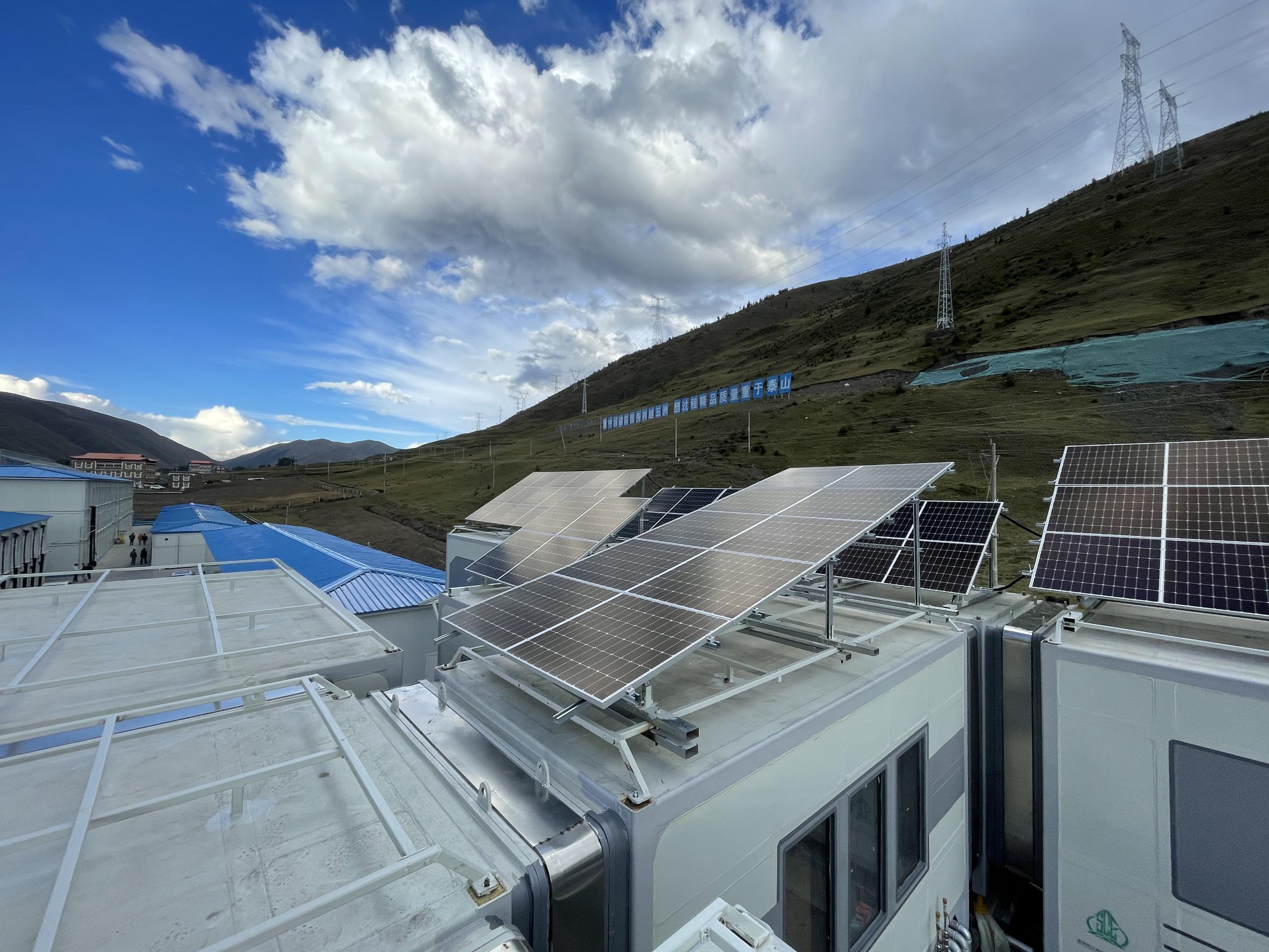 湖北鑫和綠色能源有限公司 湖北鑫和綠色能源有限公司