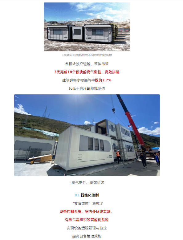 湖北鑫和綠色能源有限公司