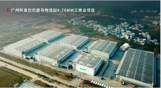 廠房屋頂光伏成剛需！工商業(yè)主亟待清楚的幾大事項