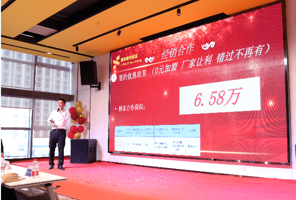 湖北鑫和綠色能源有限公司 湖北鑫和綠色能源有限公司