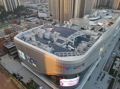 光伏發(fā)電代理加盟.PNG 光伏發(fā)電代理加盟.PNG