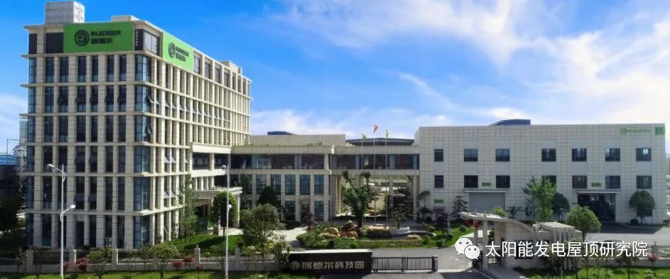 湖北鑫和綠色能源有限公司 湖北鑫和綠色能源有限公司