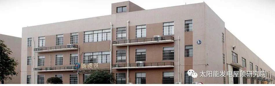 湖北鑫和綠色能源有限公司 湖北鑫和綠色能源有限公司