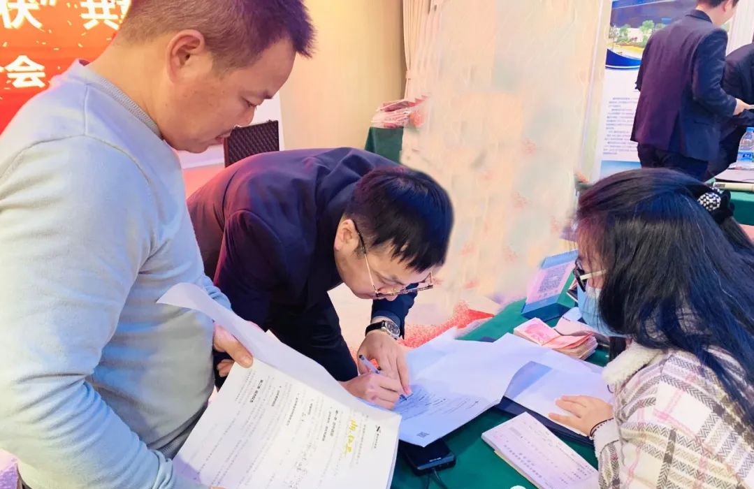 湖北鑫和綠色能源有限公司 湖北鑫和綠色能源有限公司