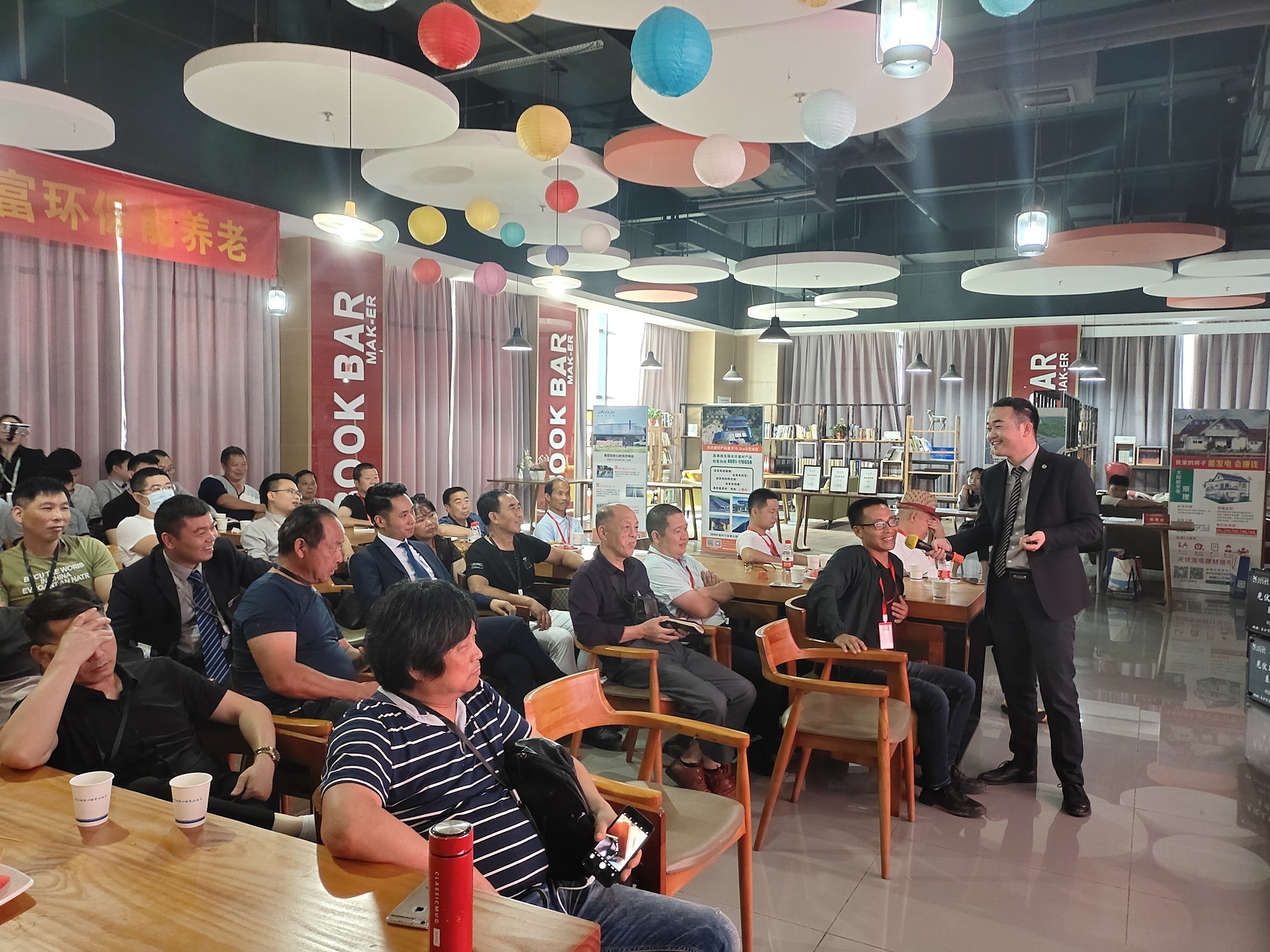 湖北鑫和綠色能源有限公司 湖北鑫和綠色能源有限公司