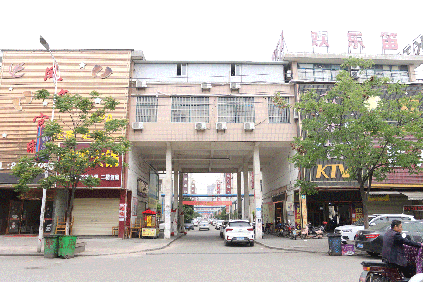 湖北鑫和綠色能源有限公司 湖北鑫和綠色能源有限公司