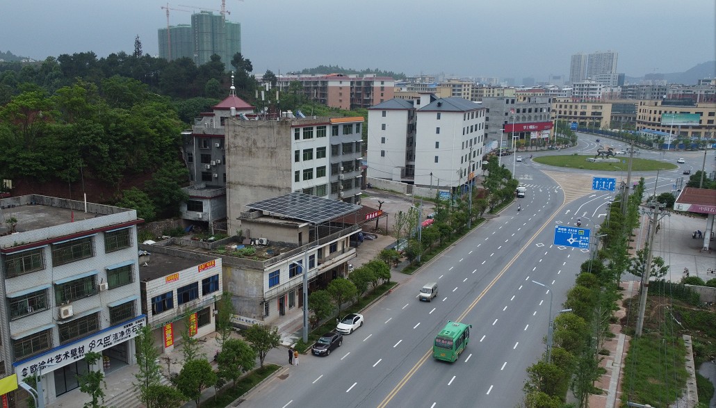 湖北鑫和綠色能源有限公司 湖北鑫和綠色能源有限公司