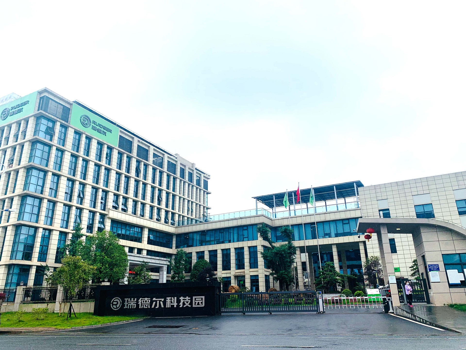 湖北鑫和綠色能源有限公司 湖北鑫和綠色能源有限公司