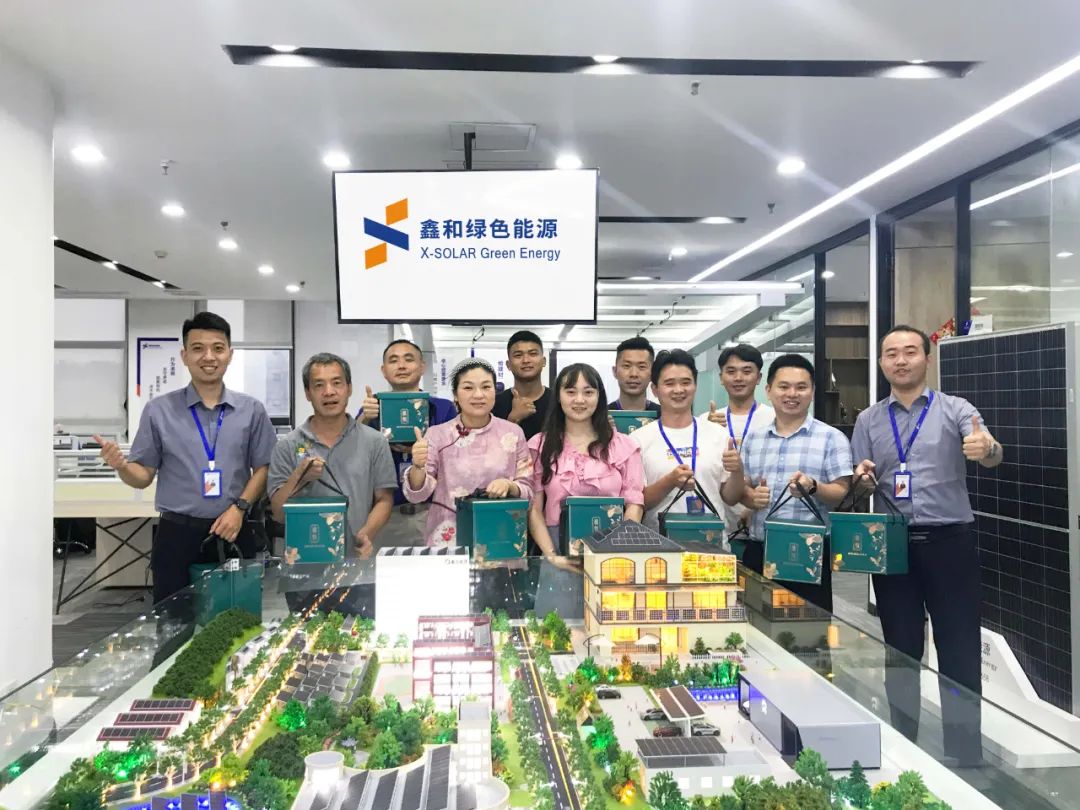 湖北鑫和綠色能源有限公司 湖北鑫和綠色能源有限公司