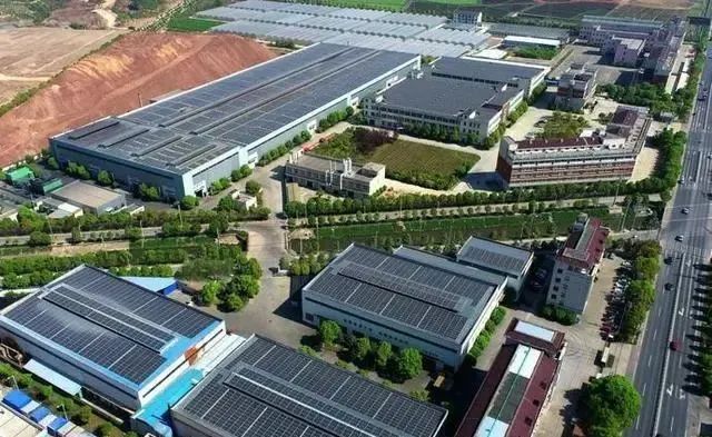 湖北鑫和綠色能源有限公司 湖北鑫和綠色能源有限公司