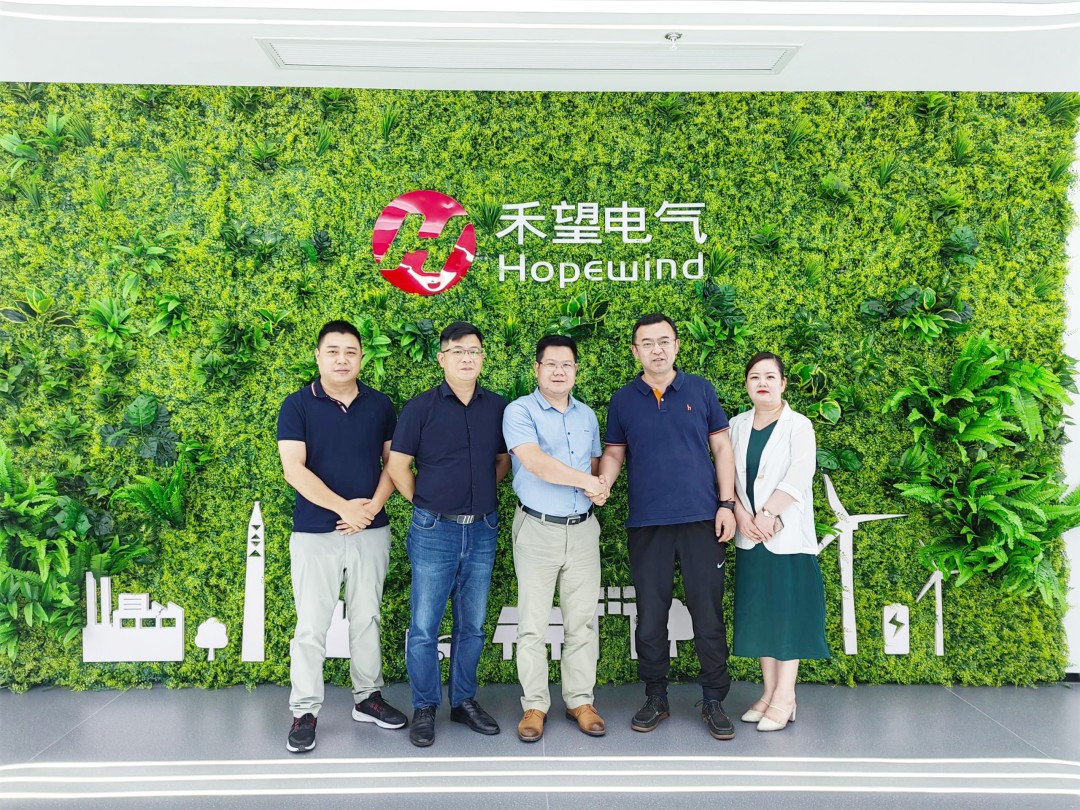 【快訊】強(qiáng)強(qiáng)聯(lián)合、聚焦品牌服務(wù)，鑫和與深圳禾望科技達(dá)成戰(zhàn)略合作