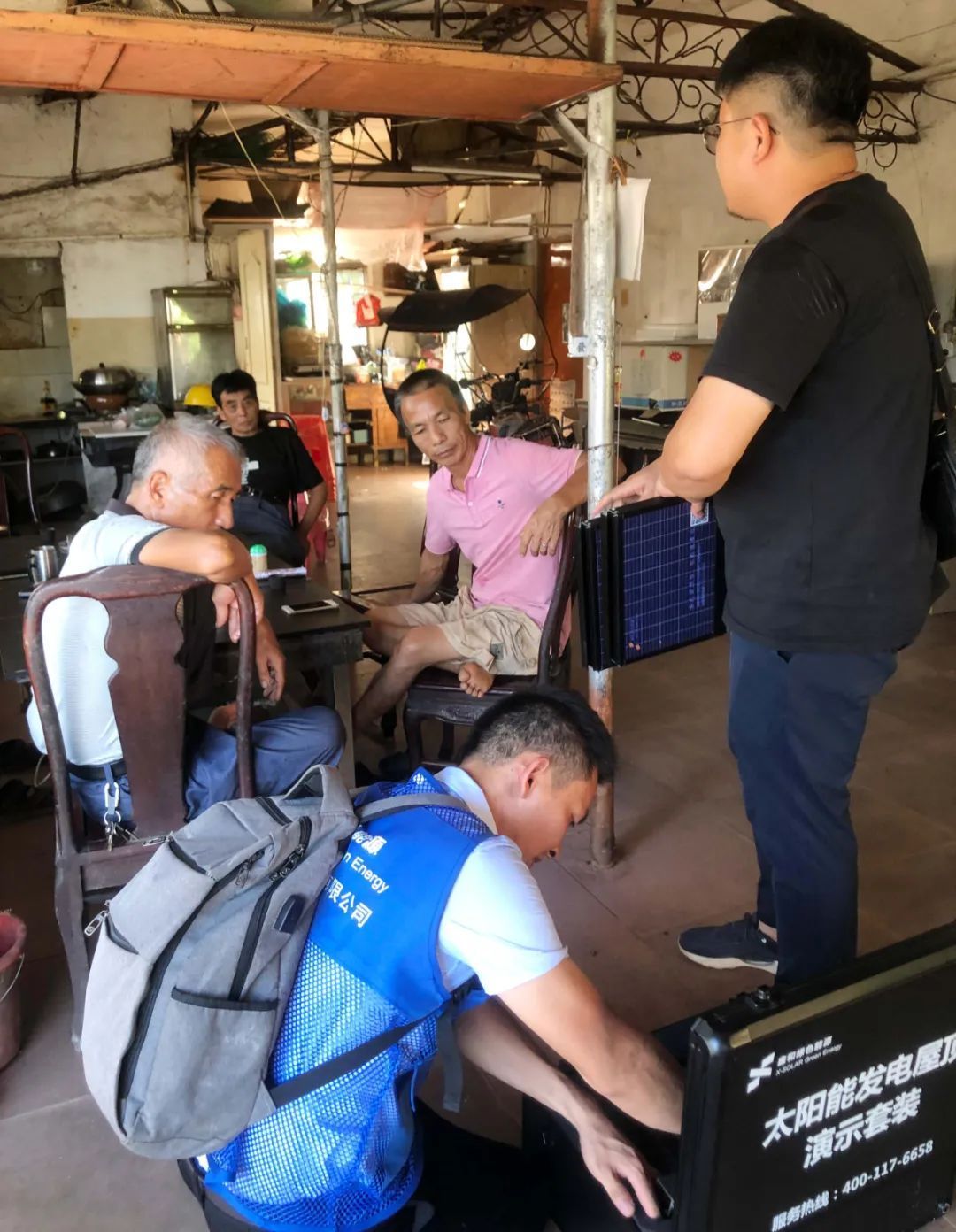 湖北鑫和綠色能源有限公司 湖北鑫和綠色能源有限公司