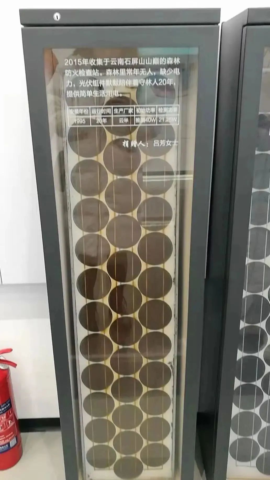 湖北鑫和綠色能源有限公司 湖北鑫和綠色能源有限公司