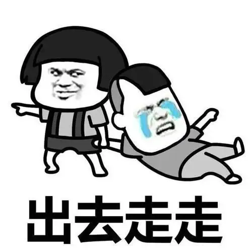 湖北鑫和綠色能源有限公司 湖北鑫和綠色能源有限公司