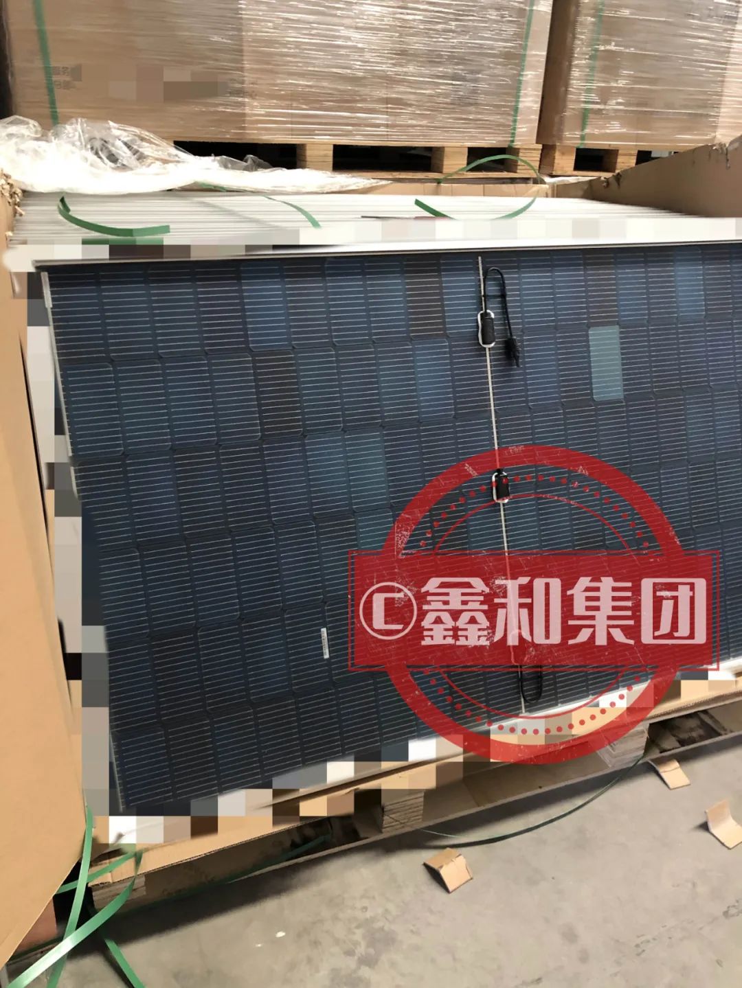 湖北鑫和綠色能源有限公司 湖北鑫和綠色能源有限公司