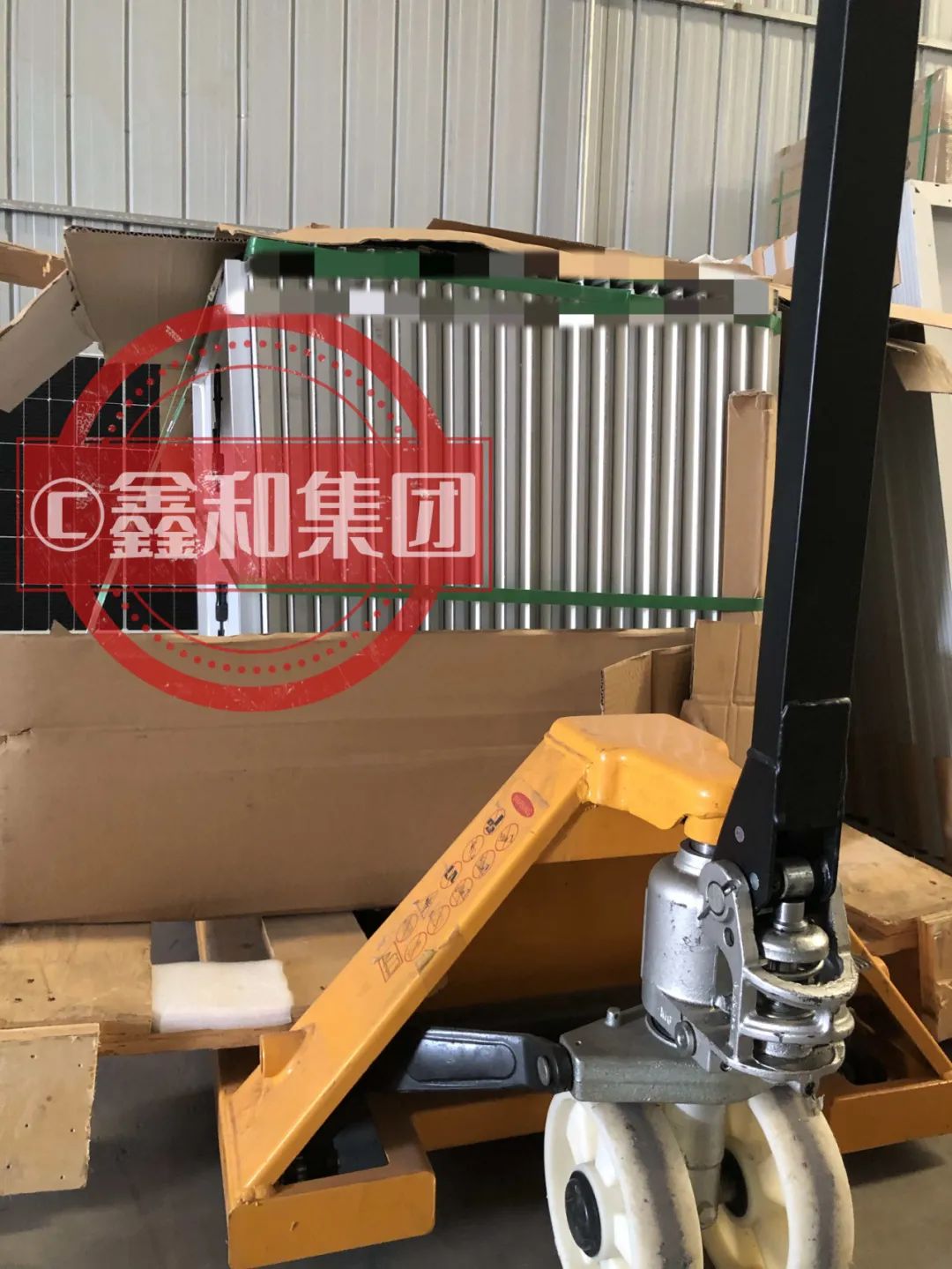 湖北鑫和綠色能源有限公司 湖北鑫和綠色能源有限公司