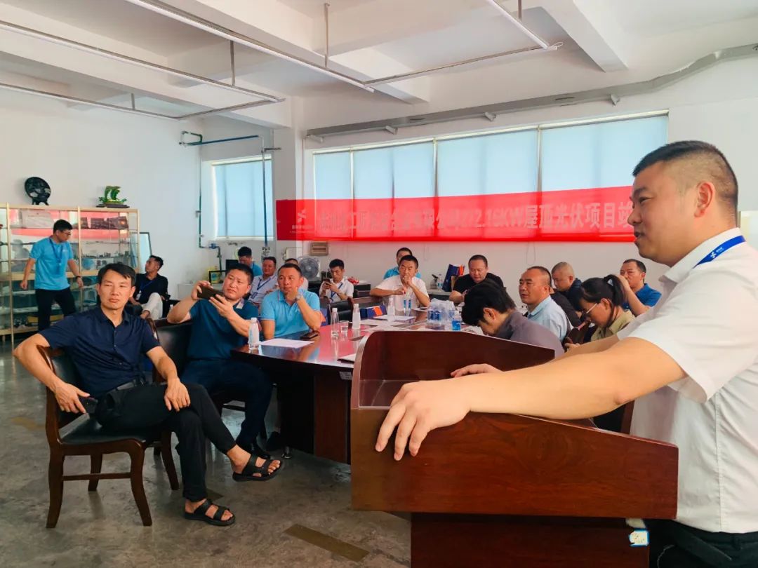 湖北鑫和綠色能源有限公司 湖北鑫和綠色能源有限公司