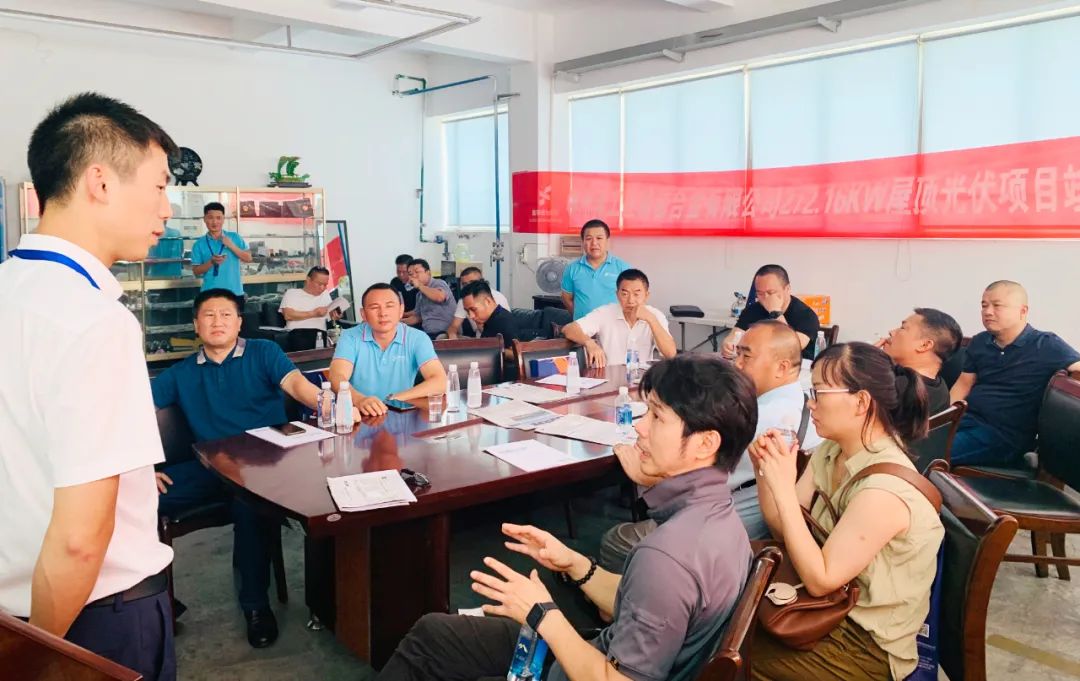 湖北鑫和綠色能源有限公司 湖北鑫和綠色能源有限公司