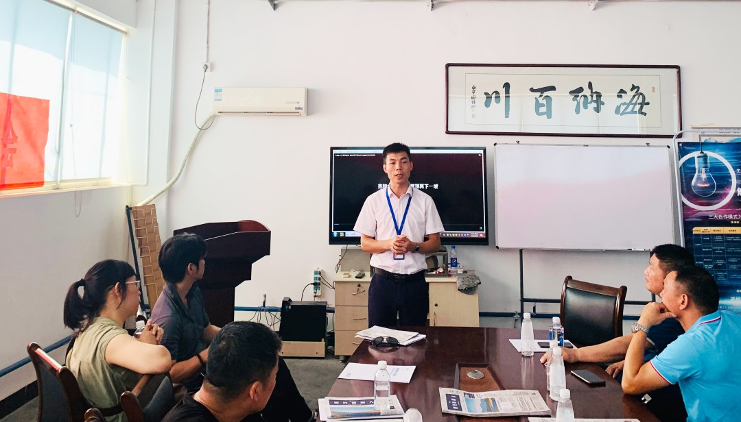 湖北鑫和綠色能源有限公司 湖北鑫和綠色能源有限公司