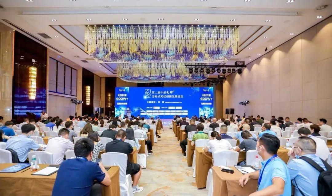 湖北鑫和綠色能源有限公司 湖北鑫和綠色能源有限公司