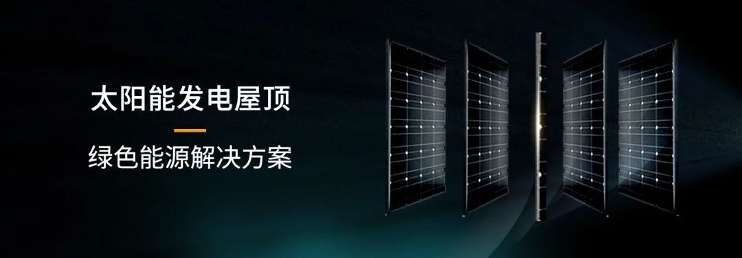 湖北鑫和綠色能源有限公司 湖北鑫和綠色能源有限公司