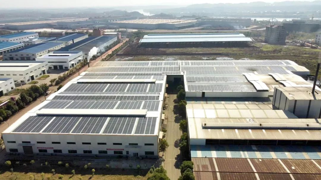 湖北鑫和綠色能源有限公司 湖北鑫和綠色能源有限公司