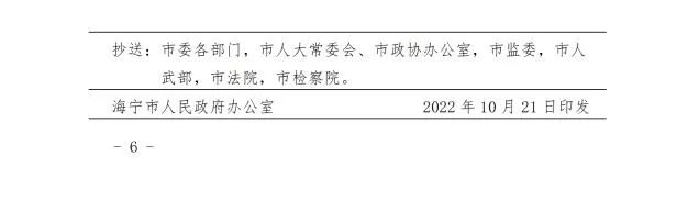 光伏電站_家用太陽能光伏發(fā)電_光伏發(fā)電代理加盟 光伏電站_家用太陽能光伏發(fā)電_光伏發(fā)電代理加盟