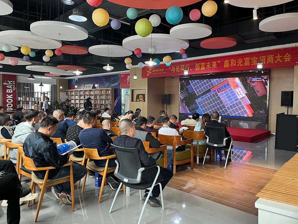 光伏電站_家用太陽(yáng)能光伏發(fā)電_光伏發(fā)電代理加盟 光伏電站_家用太陽(yáng)能光伏發(fā)電_光伏發(fā)電代理加盟