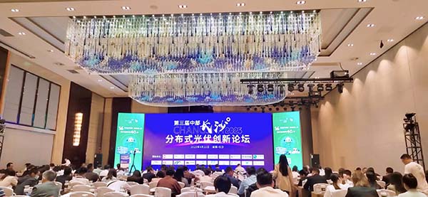 光伏電站_家用太陽能光伏發(fā)電_光伏發(fā)電代理加盟 光伏電站_家用太陽能光伏發(fā)電_光伏發(fā)電代理加盟