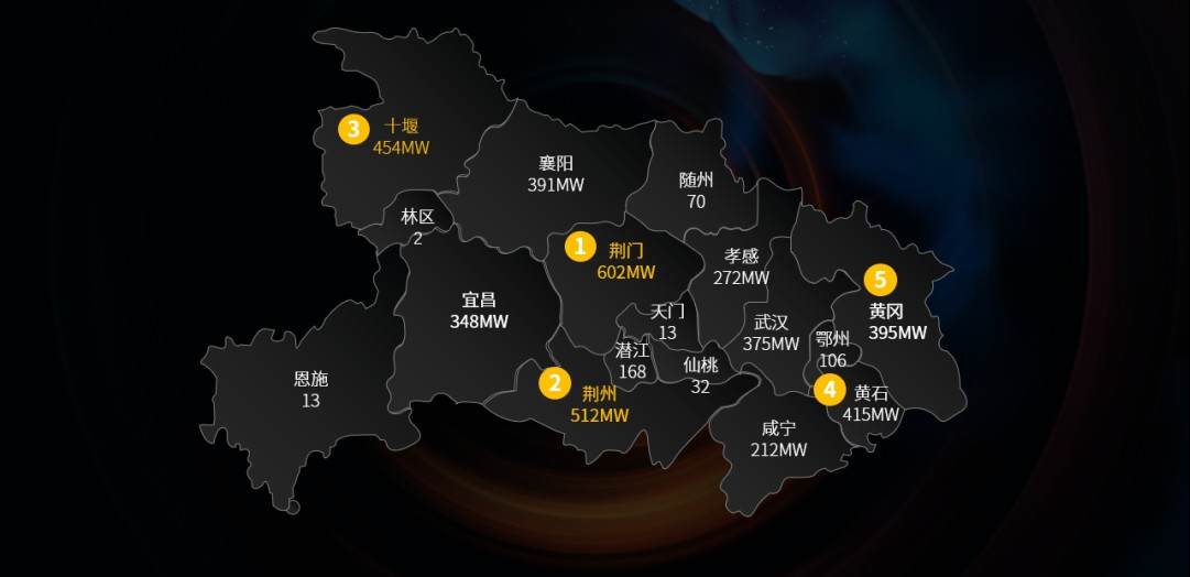 光伏電站_家用太陽能光伏發(fā)電_光伏發(fā)電代理加盟 光伏電站_家用太陽能光伏發(fā)電_光伏發(fā)電代理加盟