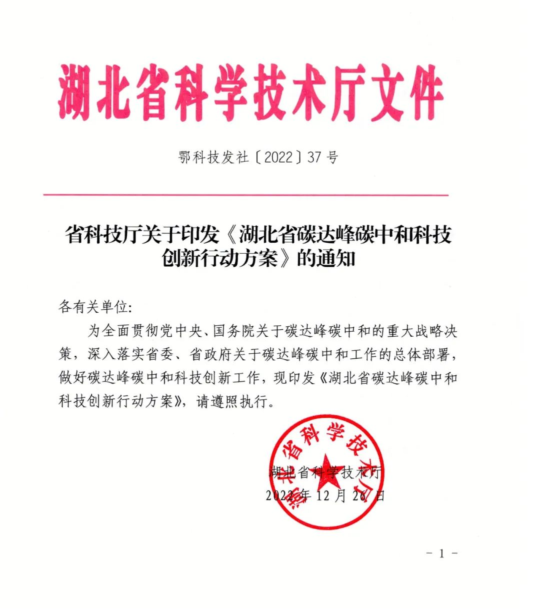 光伏電站_家用太陽能光伏發(fā)電_光伏發(fā)電代理加盟 光伏電站_家用太陽能光伏發(fā)電_光伏發(fā)電代理加盟