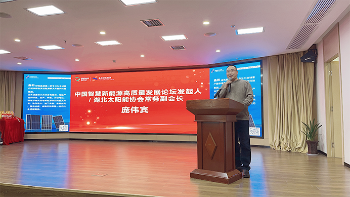 光伏電站_家用太陽能光伏發(fā)電_光伏發(fā)電代理加盟 光伏電站_家用太陽能光伏發(fā)電_光伏發(fā)電代理加盟