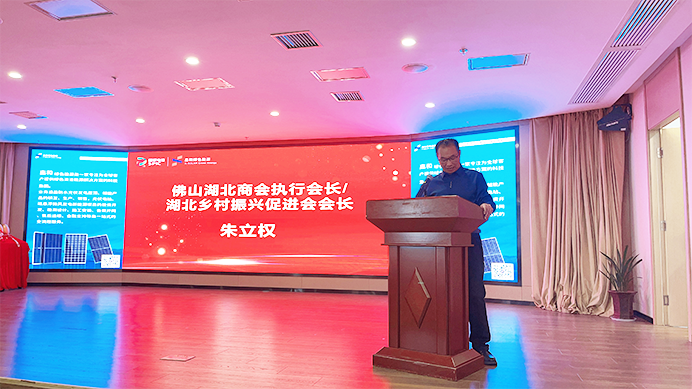 光伏電站_家用太陽能光伏發(fā)電_光伏發(fā)電代理加盟 光伏電站_家用太陽能光伏發(fā)電_光伏發(fā)電代理加盟