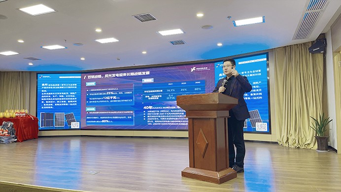 光伏電站_家用太陽能光伏發(fā)電_光伏發(fā)電代理加盟 光伏電站_家用太陽能光伏發(fā)電_光伏發(fā)電代理加盟