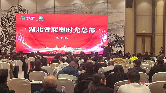 光伏電站_家用太陽(yáng)能光伏發(fā)電_光伏發(fā)電代理加盟 光伏電站_家用太陽(yáng)能光伏發(fā)電_光伏發(fā)電代理加盟