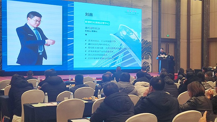 光伏電站_家用太陽(yáng)能光伏發(fā)電_光伏發(fā)電代理加盟 光伏電站_家用太陽(yáng)能光伏發(fā)電_光伏發(fā)電代理加盟