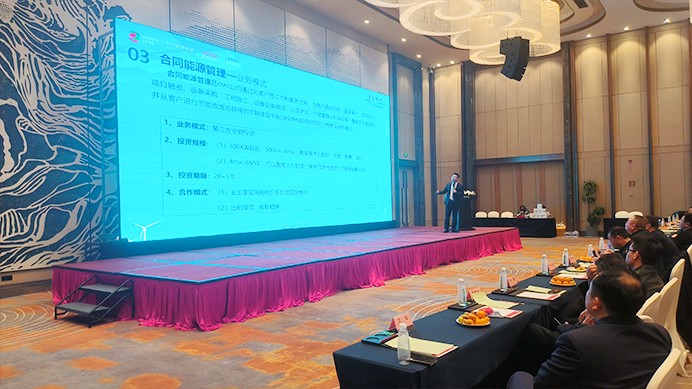 光伏電站_家用太陽(yáng)能光伏發(fā)電_光伏發(fā)電代理加盟 光伏電站_家用太陽(yáng)能光伏發(fā)電_光伏發(fā)電代理加盟