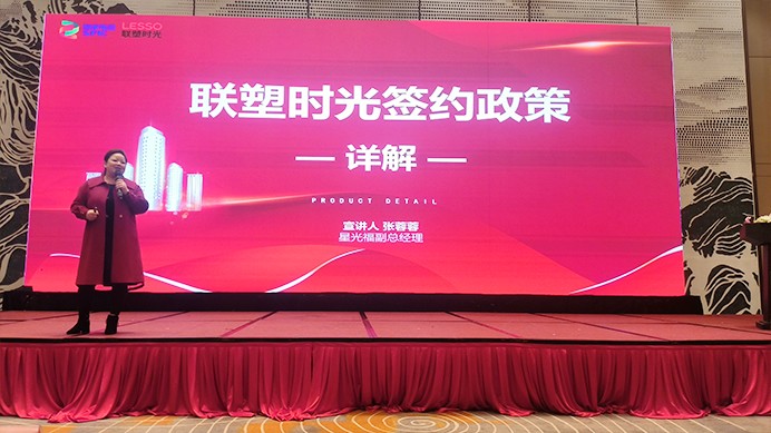 光伏電站_家用太陽(yáng)能光伏發(fā)電_光伏發(fā)電代理加盟 光伏電站_家用太陽(yáng)能光伏發(fā)電_光伏發(fā)電代理加盟